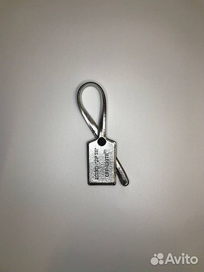 Кожаный брелок для ключей Off-White Zip Tie