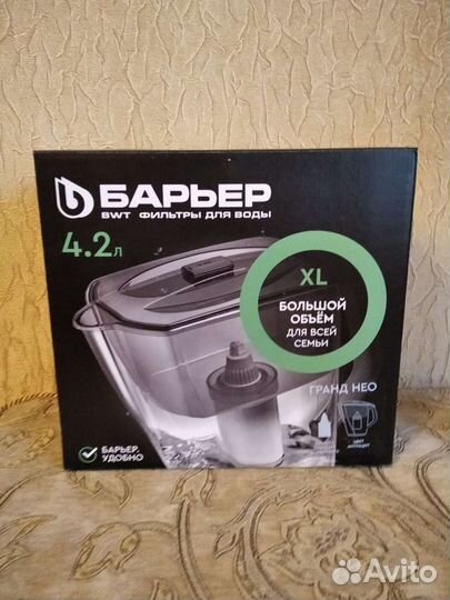 Фильтр кувшин Барьер, новый