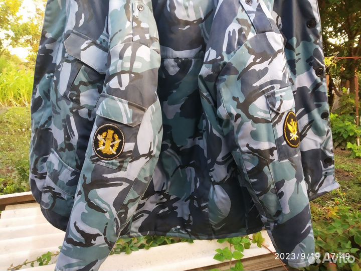 Курта(бушлат)зимний