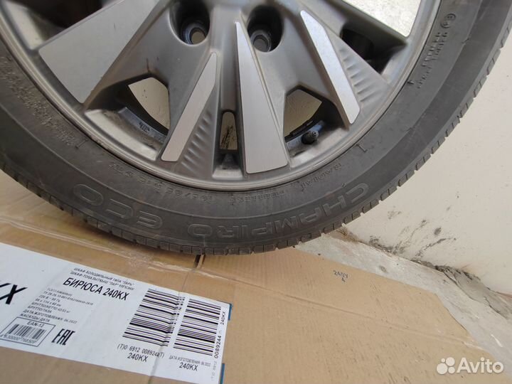 Колёса из Японии (Ниссан Серена)