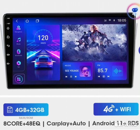 Магнитола 2 din, android, 9/10 дюйм, 4/32 4g-wi-fi