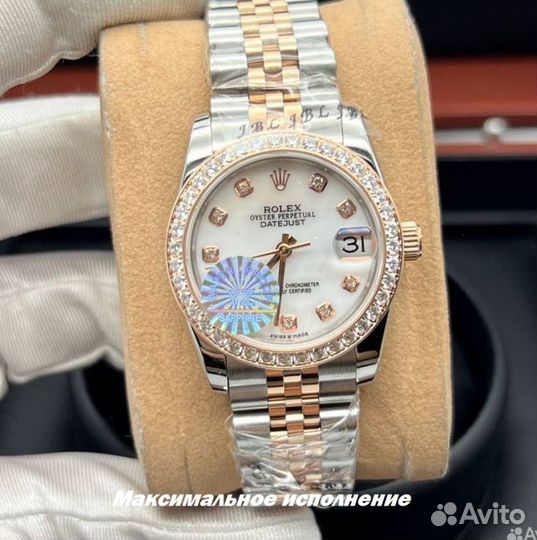 Женские часы Rolex Oyster Perpetual DateJust YZ