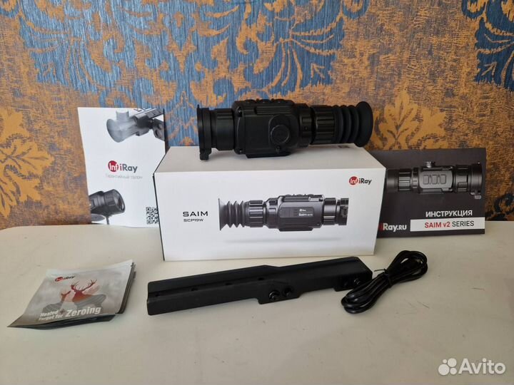 IRay Saim SCP 19W/ SCL 25W/ SCL 35W тепловизор