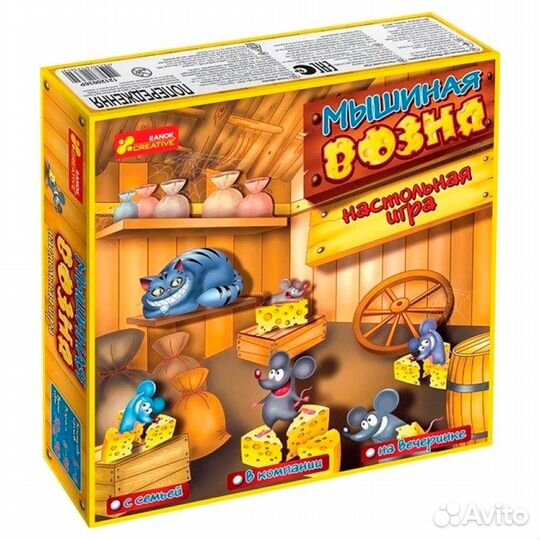 Настольная игра Мышиная возня Ranok 12120036Р