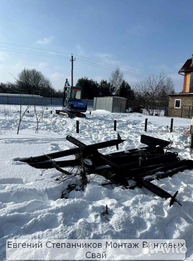 Винтовые сваи