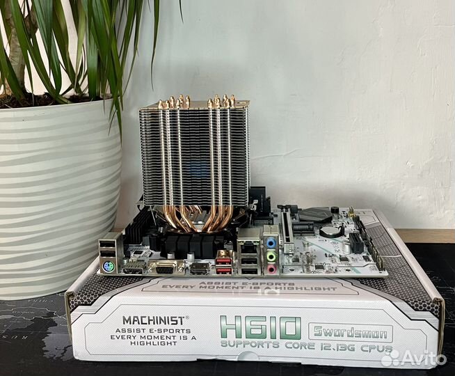 I5 12400f + h610 + 16gb ddr4 + cooler