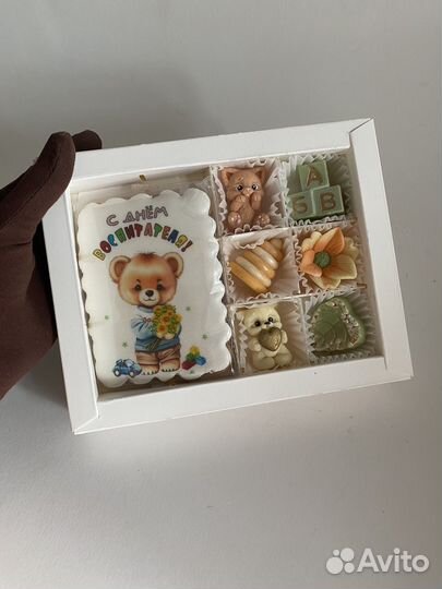 Шоколад воспитателю/ пряник и шоколад