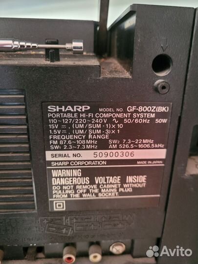 Магнитола sharp gf 800