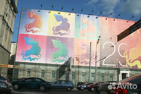 Печать баннеров, наклеек. Визитки и листовки