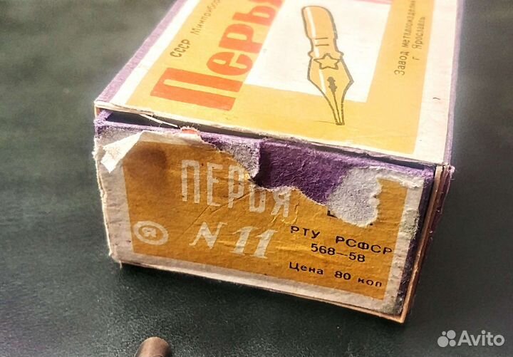 Стальные перья для письма и каллиграфии