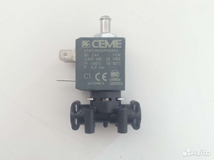 Клапан трёхходовой Saeco/Phillips 421945001441