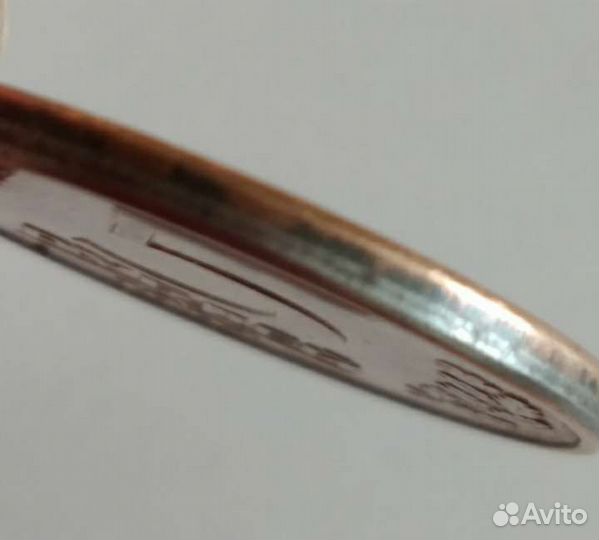 Монета 10руб