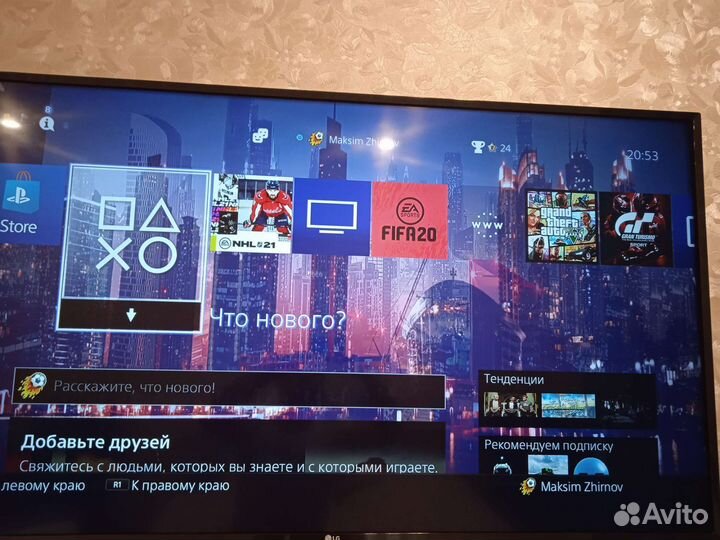 Игровая приставка ps4 slim 500