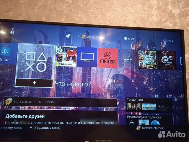 Игровая приставка ps4 slim 500