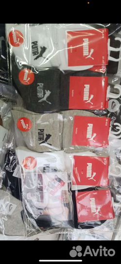 Белые носки nike