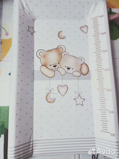 Пеленальная доска Globex