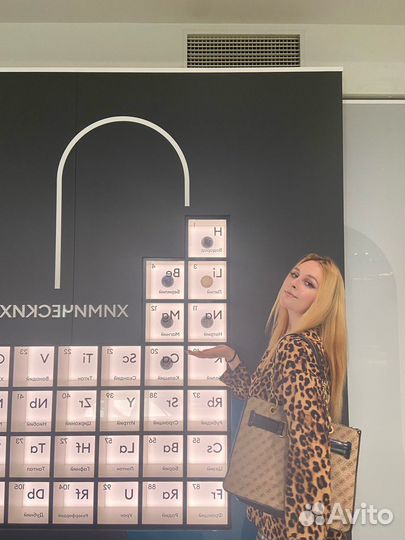 Репетитор по химии и биологии