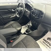 ВАЗ (LADA) XRAY Cross 1.6 CVT, 2019, 141 382 км, с пробегом, цена 1 075 000 руб.