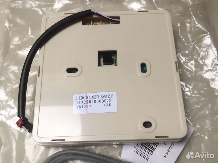 Пульт для кондиционера Energolux