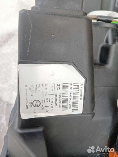 Фара передняя левая LADA Vesta оригинал