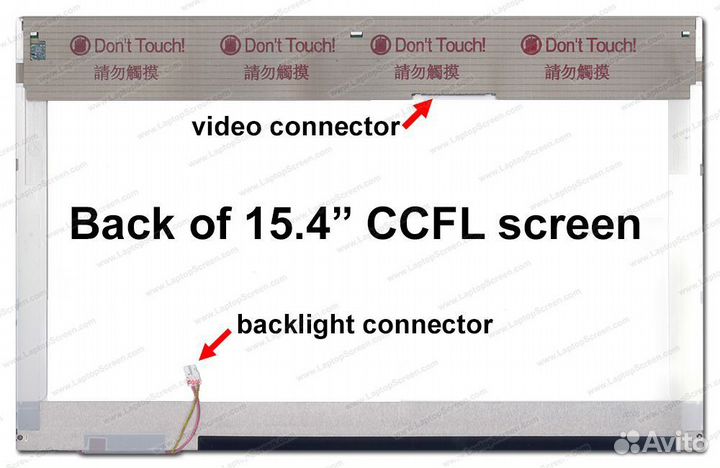 Матрица для ноутбука LTN154X3-L01