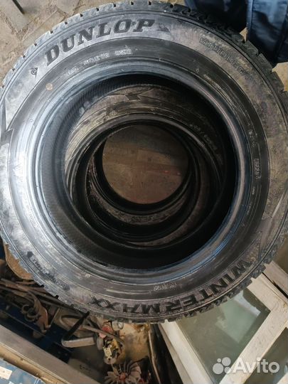 Dunlop Winter Maxx 205/60 R16