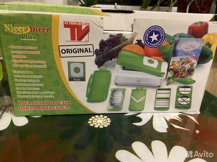 Овощерезка Nicer Dicer