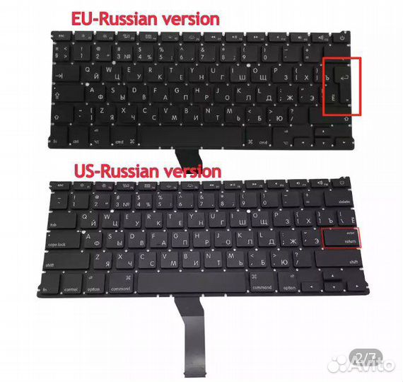 Клавиатура MacBook air 13 a1466 US-Rus version