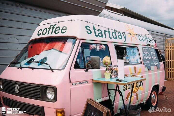 Фудтрак Foodtruck