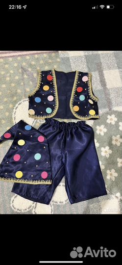 Новогодний костюм