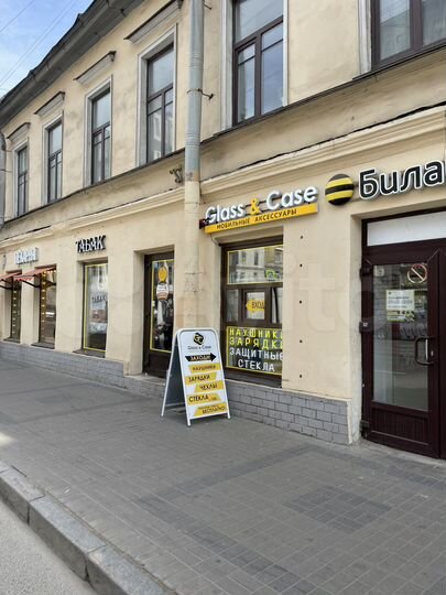 Торговая площадь, 30 м²