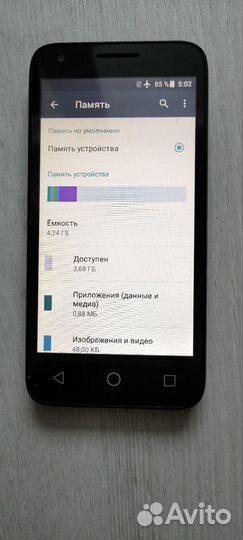 Alcatel PIXI 3(4.5) 5017D, 8 ГБ