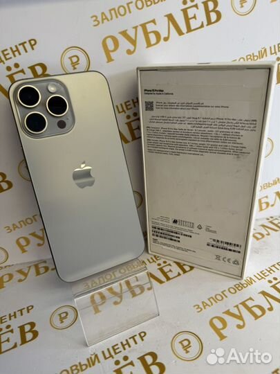 iPhone 15 Pro Max, 256 ГБ