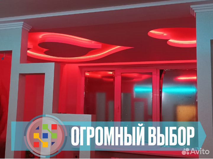 Лента светодиодная 12v 14.4w R/красный 5м катушка