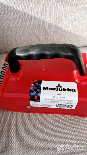 Комбайн для сбора ягод