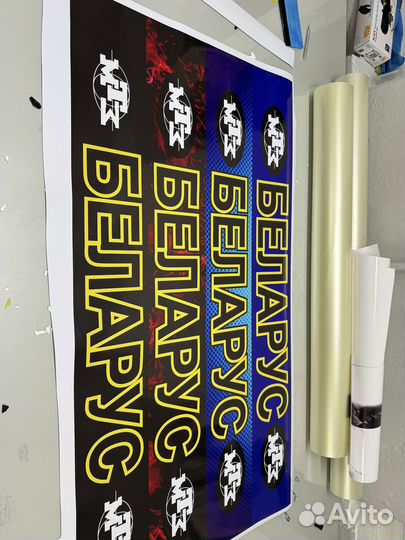 Печать на холсте банеров, наклеек люой сложности