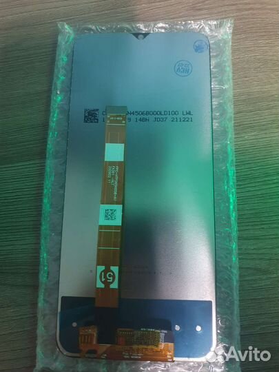 Дисплей Realme C15