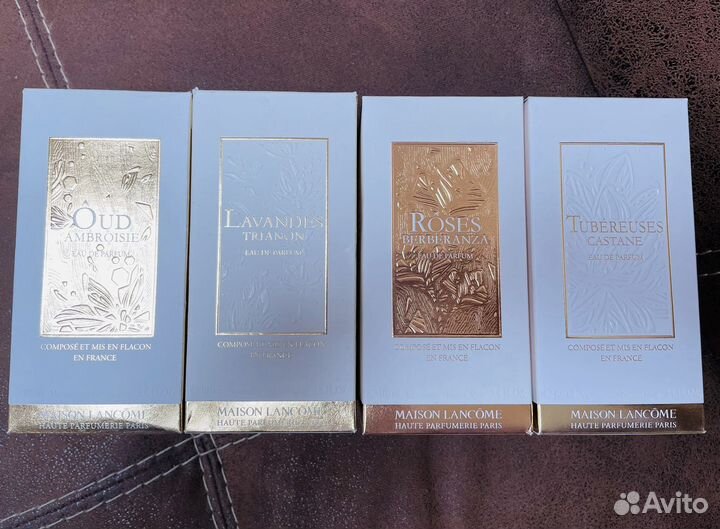 Селективные винтажные ароматы Maison Lancome