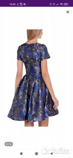 Платье из тафты от 