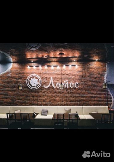 Повар универсал