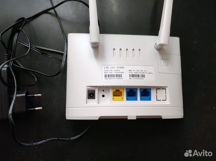 WI-Fi роутер с поддержкой сим-карты