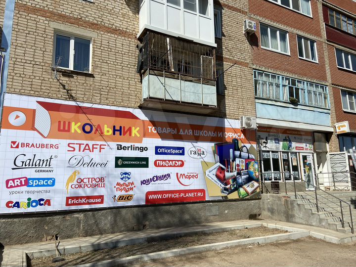 Торговая площадь, 103 м²