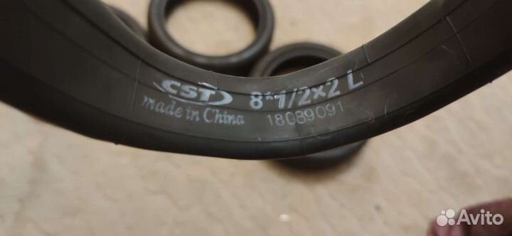 Две шины и две камеры от самоката Xiaomi m365