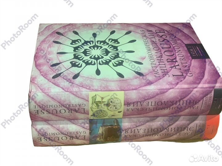 Гастрономическая энциклопедия Ларусс