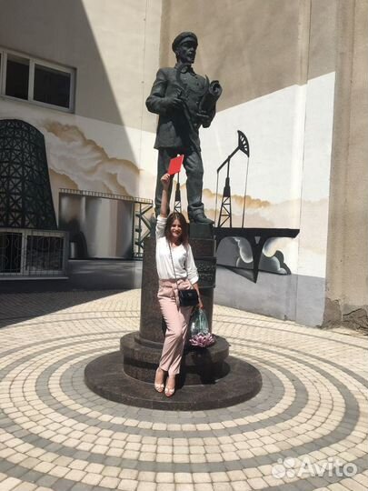 Репетитор по математике, русскому языку и химии