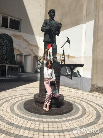 Репетитор по математике, русскому языку и химии