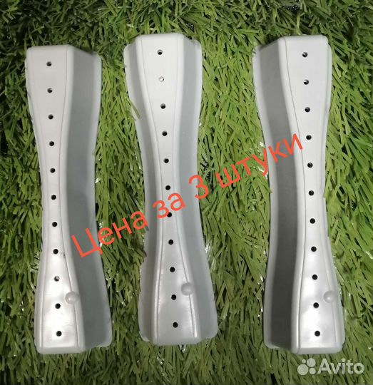 Ребро барабана samsung DC66-00872A