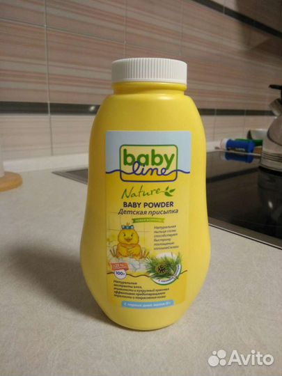 Детская присыпка