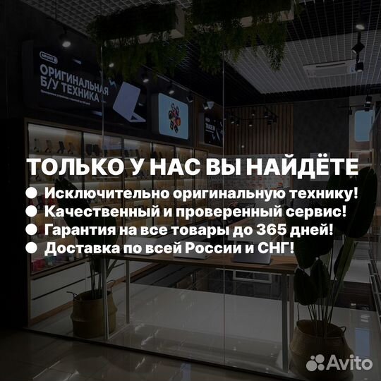 Apple iPad Pro 11 M2 128gb Wi-Fi (2022) Silver