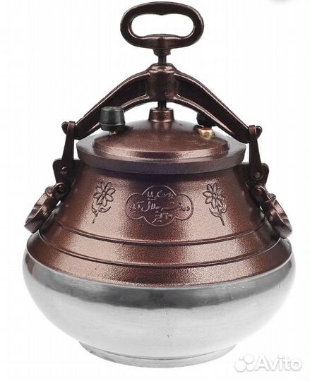 Афганский казан 12 литров